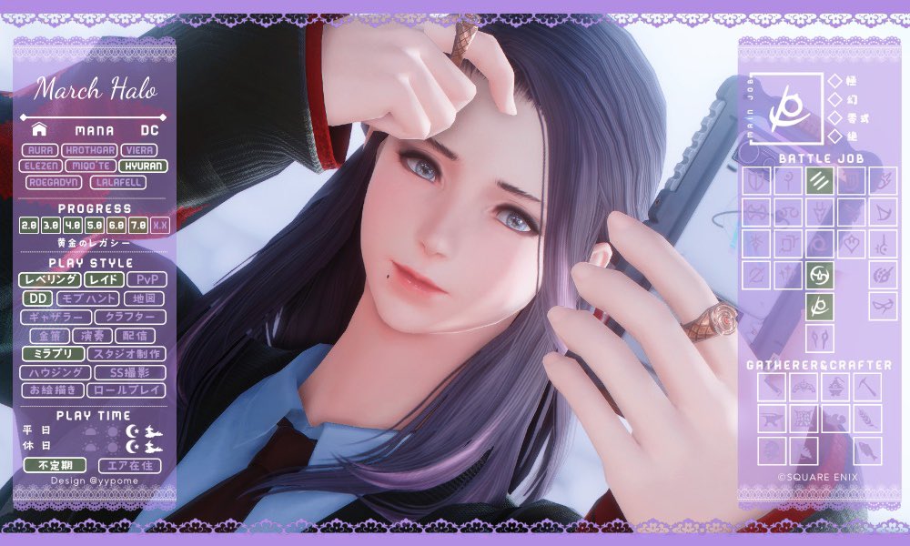 ﾏｰﾁ tweet media