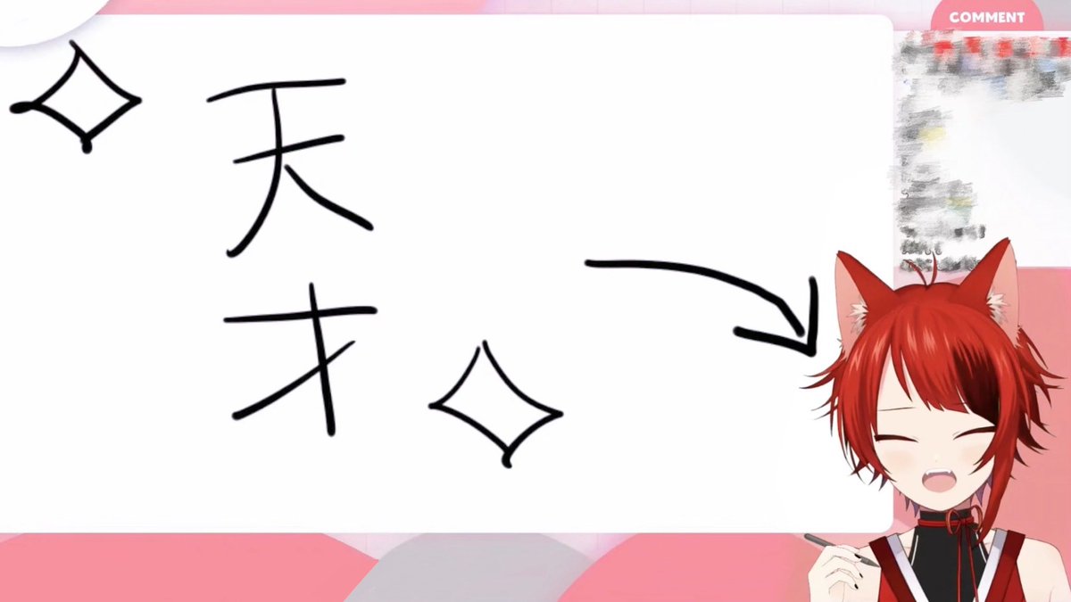 くるみꩢぬ🎀🐾 tweet media