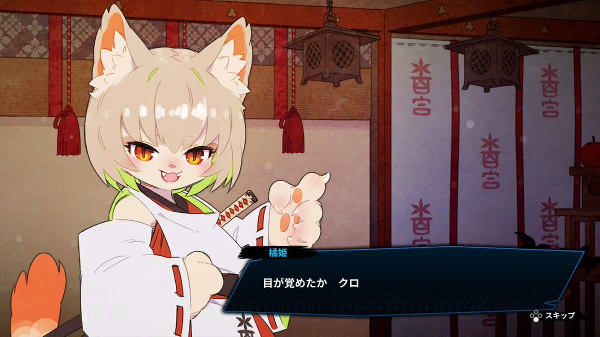 Post by ちくわ大明神 on X: えっろ！！！！！