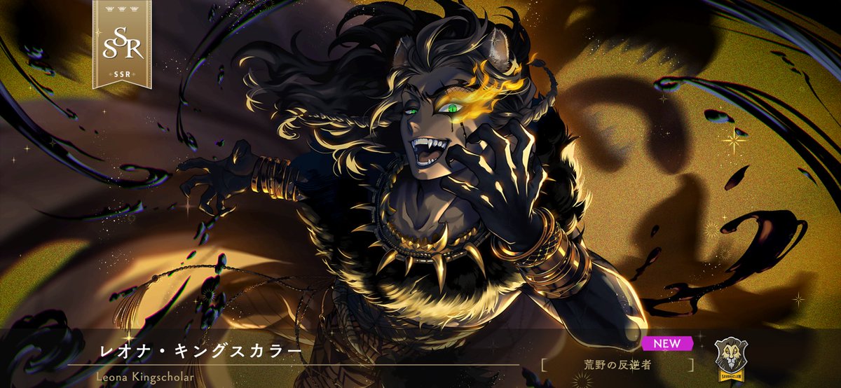 大` tweet media
