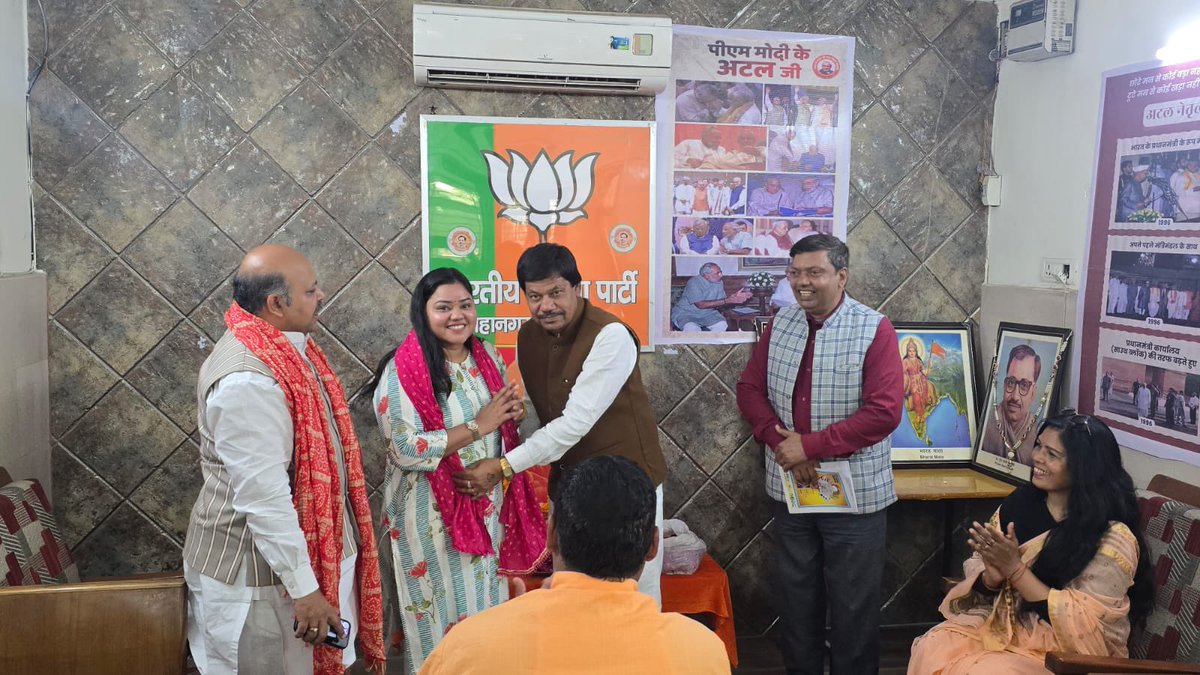 सुमन सिंह जाटव 🇮🇳 tweet media