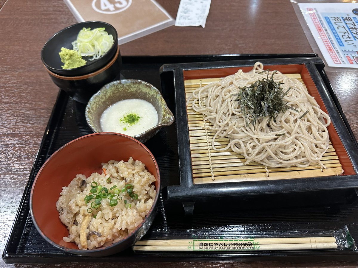 たかひ老(たかひろう)【ボードゲームコーディネーター】 tweet media