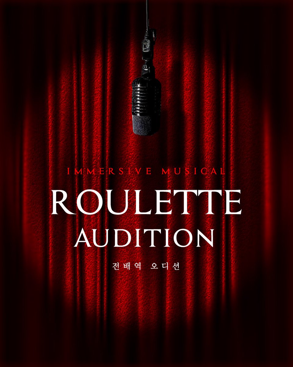 여러분 안녕하세요 . . . 저에게 오늘 하루 만에 너무 많은 도파민이 찾아왔습니다

머피 중계¹
같캐본진 콘서트²
룰롓 오디션³

² 무사히 입장하게 된다면 한 분
³ 심슈호 배우님이 오신다면 한 분
¹ 이비가 오슷을 준다면(...) 다섯 분

RT해주신 총 7분께 spc 제외 원하시는 카페 깊티 1만원권