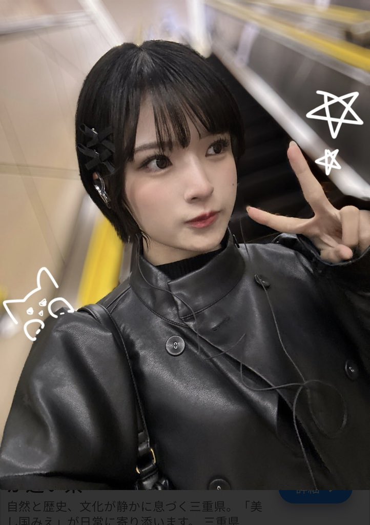 のぶちゃん1号 (@uunomad1) / Posts / X