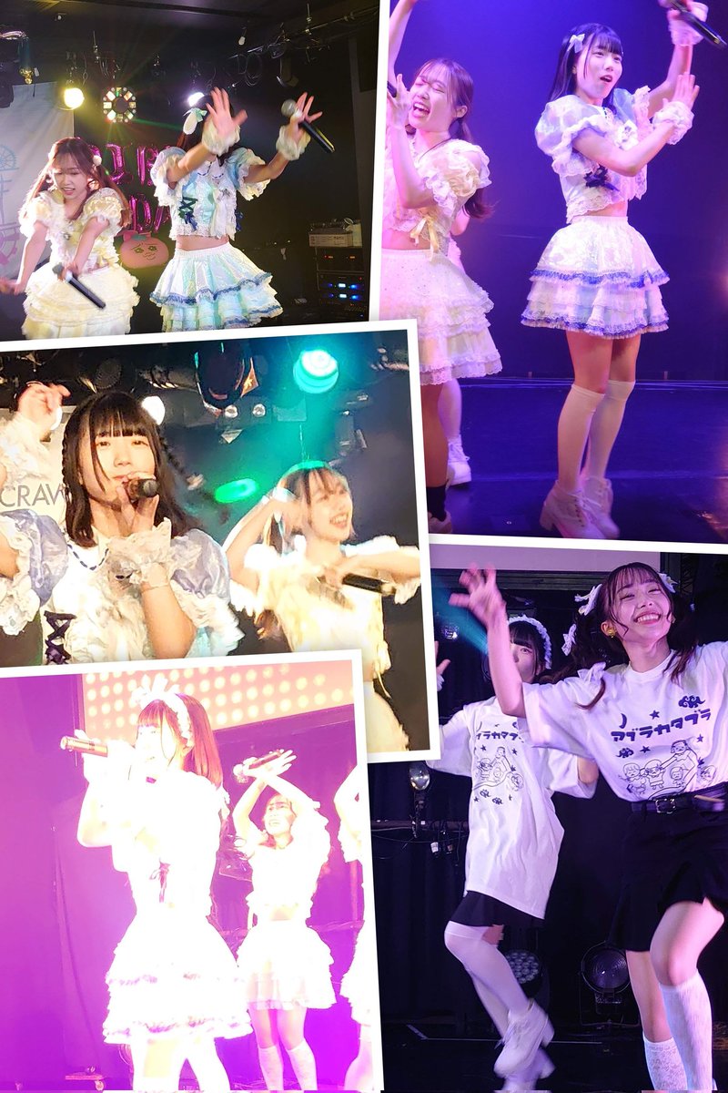 hiyoshism's tweet photo. #Pety https://t.co/NdP14aqlqD