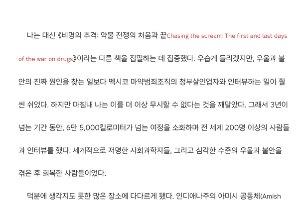 후욧 tweet media