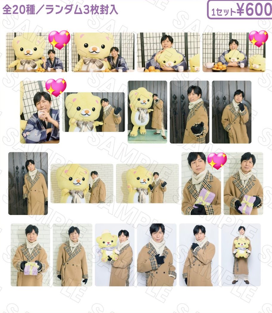 り tweet media