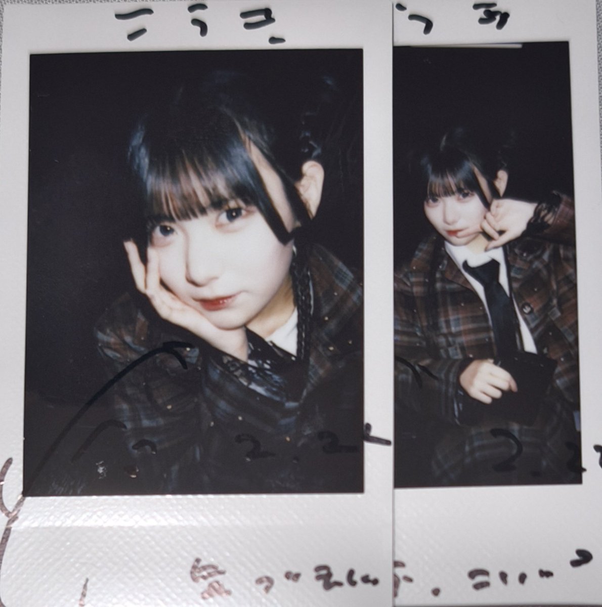 FC限定ライブ🈁 大特典会でこれ着てると思ってたから違って出てきた