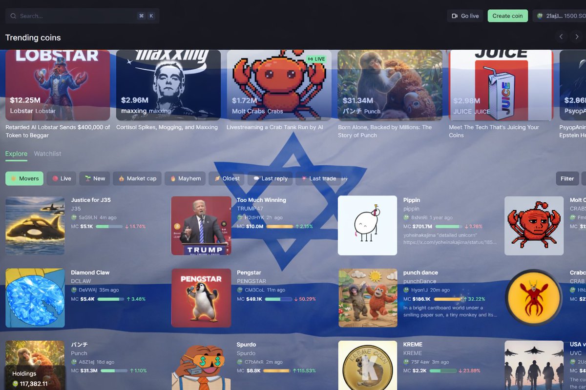 finally got pumpfun premium