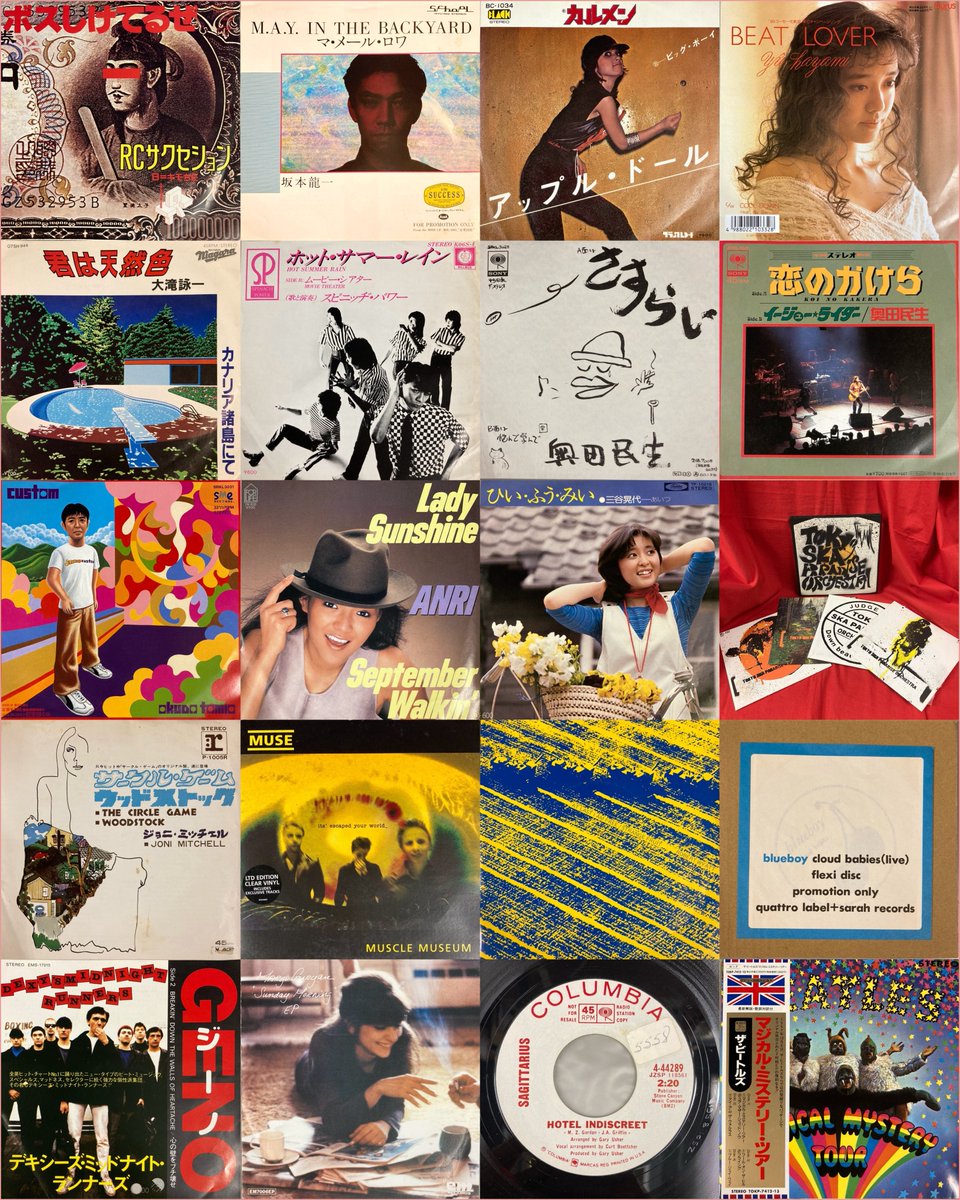 早くも昨日開催の2トピックの商品をオンライン出品いたしました