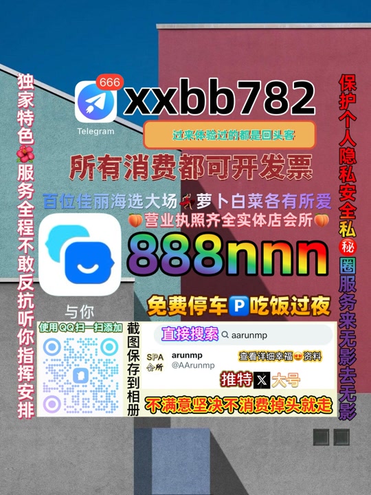 DarpanMore2's tweet photo. 上���闵行🎒👮 https://t.co/7cgmBz6K89