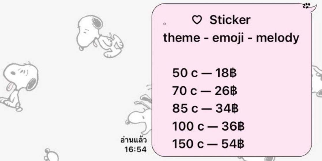 𓈒        ♡  Sticker  
theme - emoji - melody

   50 c — 18฿
   70 c — 26฿
   85 c — 34฿
   100 c — 36฿
   150 c — 54฿

 🚖 สั่งซื้อ : lin.ee/c7GonK0
ส่งเอง ส่งไว พร้อมส่ง 
   🥣 รับตัวแทน

#สตกไลน์ #สติ๊กเกอร์ไลน์ #สติกเกอร์ไลน์ราคาถูก #ธีมไลน์