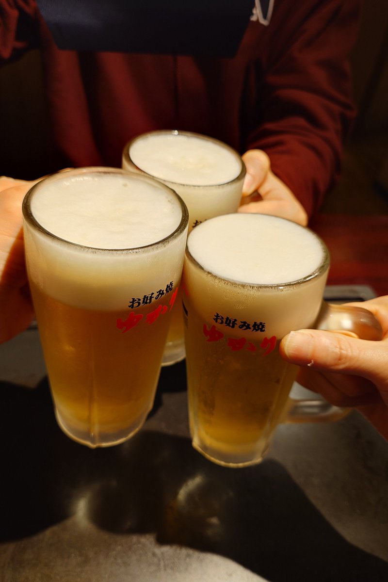 ゆーかーりーゆかり！