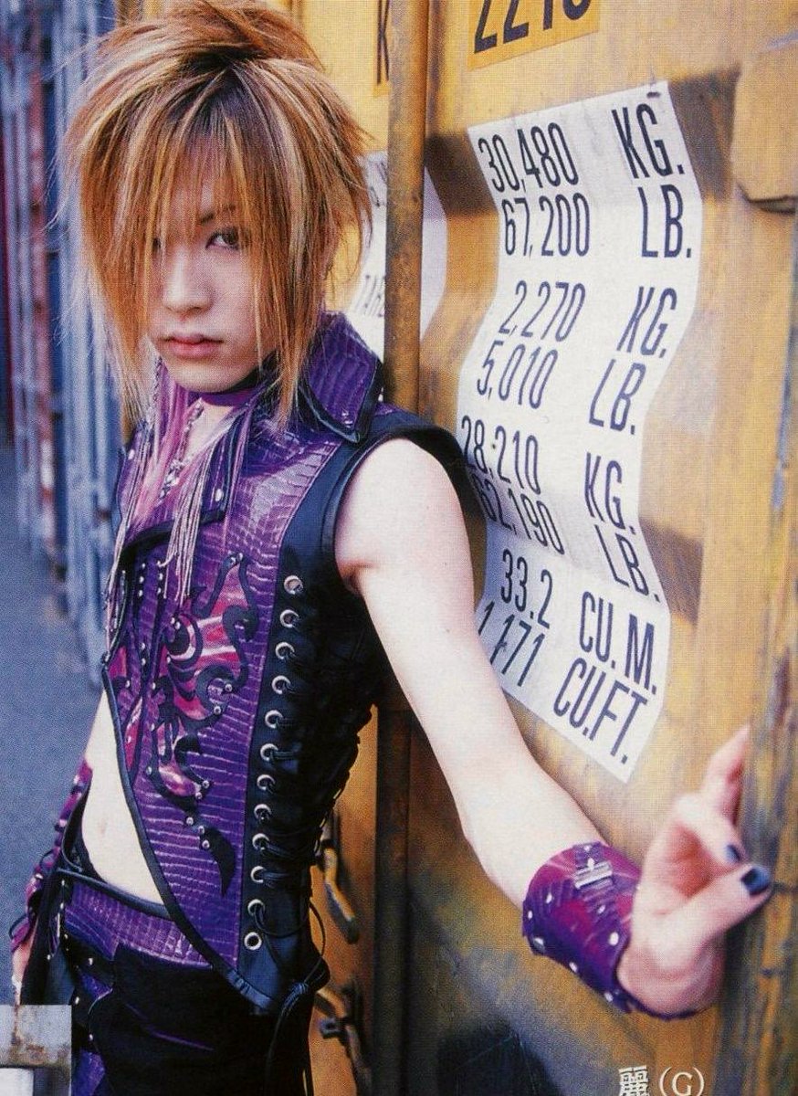 Oh, this is EASY! He invented purple after all💜