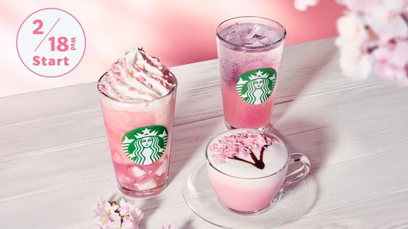 現在発売中さくら新作ドリンク&スイーツ】 ・スターバックス 2月18日