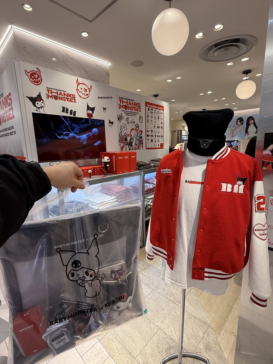 BaeMons7er4ever's tweet photo. 20260222

ファンコンぶりのベビモン最高の1日でした🤘

・BABYMONSTER×UNIQLO
・BABYMONSTER×Sony Store
・BABYMONSTER×Tower Records
・BABYMONSTER×KUROMI(POP-UP STORE)

こんなにたくさんのイベントを朝から晩まで楽しめてめっちゃ幸せ🥰❤️🖤 https://t.co/WgmfNg8g0l