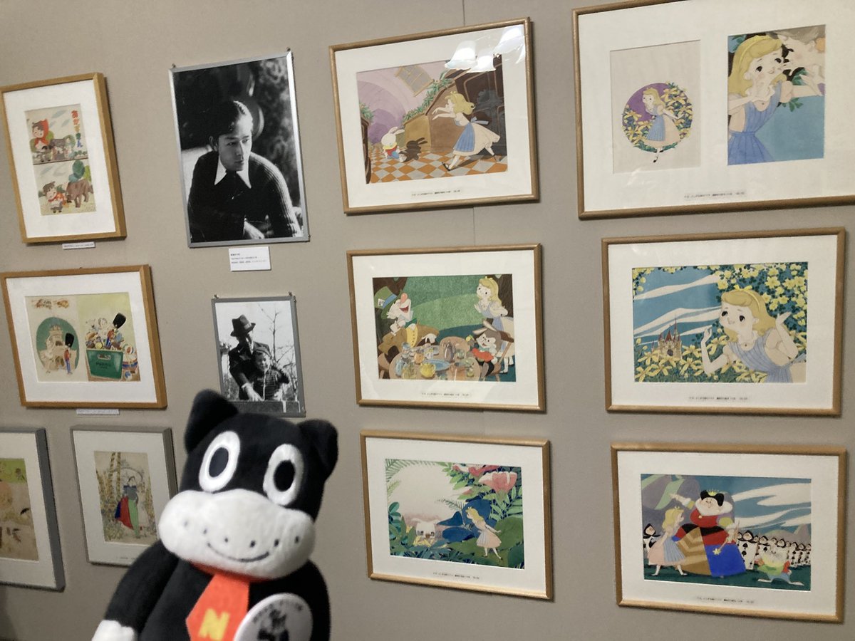 #旧尾崎テオドラ邸 「カワイイ界隈！ 陸奥A子・松本かつぢ展」、すっかり春の陽気。陸奥A子さんのグッズはほぼ完売、さすが。 #三原順九州展 のために、色んな展示を行き逃したけど、こちらは何とか最終日前日にすべりこめて良かった。「花café」も行ってみたくなりました。