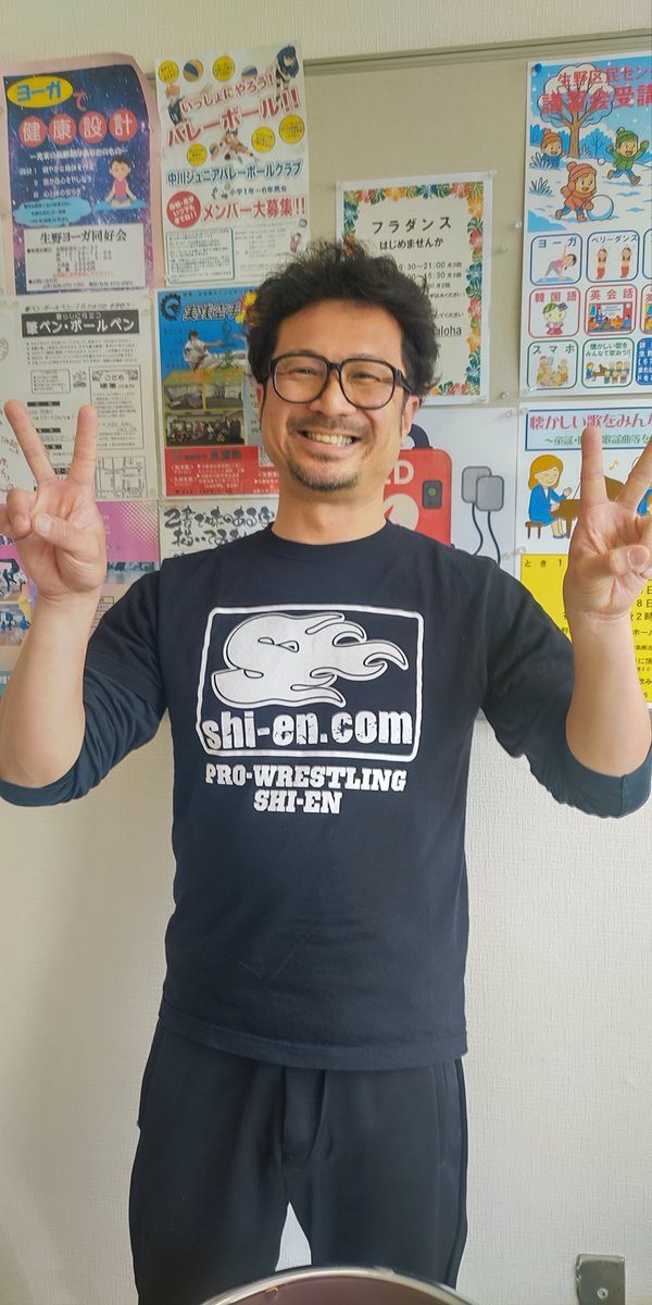 zakisankarkun's tweet photo. 本日のポンちゃん📸
#紫焔
#利根川ポン太 https://t.co/jUusQ0z151