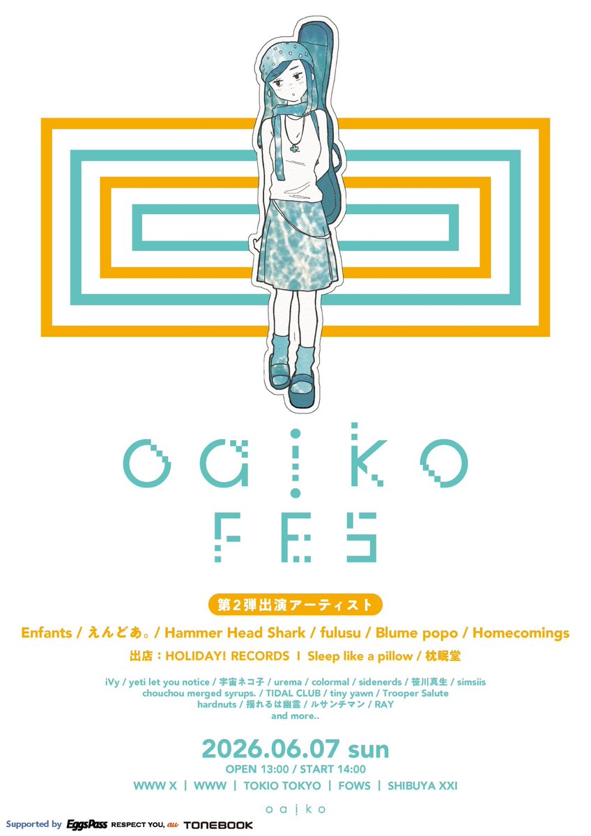 fulusu_band's tweet photo. 【ライブ解禁】
.
.
.

2026.06.07（日）

" Oaiko FES 2026 "

WWW X ／ WWW ／ TOKIO TOKYO ／ SHIBUYA FOWS ／ SHIBUYA XXI

OPEN / START
13:00 / 14:00

Ticket
¥6,500 (+別途ドリンク代)

＜オフィシャル2次先行(先着制)＞
■受付期間：2026.02.23.(月) 19:00 〜 2026.03.15(日) 23:59

■チケットはこちらから！
https://t.co/BhUBVSDZPa

.
.
.