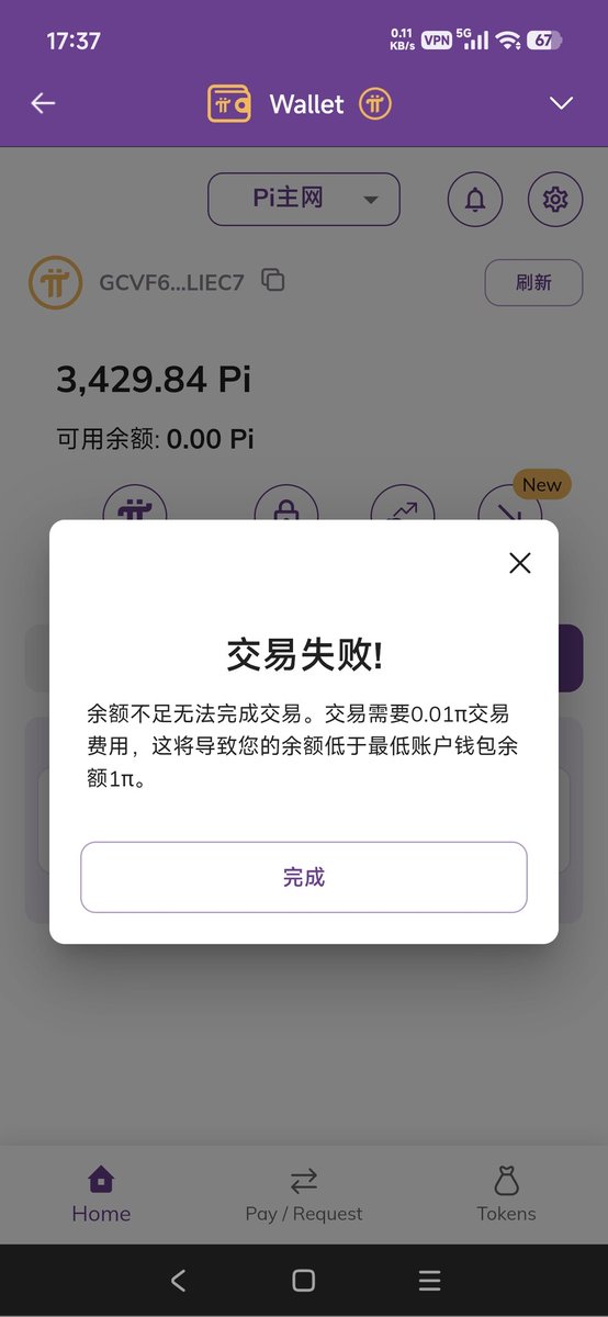 hfhz1590's tweet photo. @PiCoreTeam 有和我一样的吗 https://t.co/q7XyP0JWek