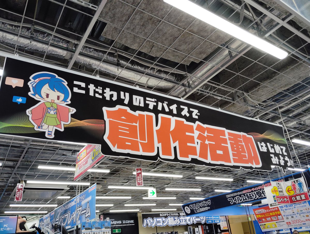 2｡•ㅅ•｡) ご来店ありがとうございます😊 気づいてくれて嬉しいです