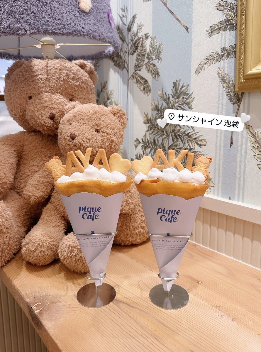 ジェラピケのイニシャルクレープ🧸🤍 ♥︎𝐴𝑌𝐴 𝐴𝐾𝐼 ᑦ꒰^ྀི ܸ• ﻌ