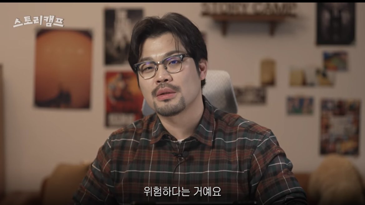 30대부터 결과물이 안쌓이는 공부는 위험.

30대가 되고 나서는 딱 하나만 봤던 것 같아요. 

‘지금 결과물이 쌓이고 있냐?’

글을 쓰거나 만화를 그리거나 뭐든 간에 지금 뭘 잘하시려고 공부를 하시는 분들 있잖아요. 

그분들 공부를 멈춰야 돼요.

처음부터 너무 엉망인 결과물을 보는 건 싫은