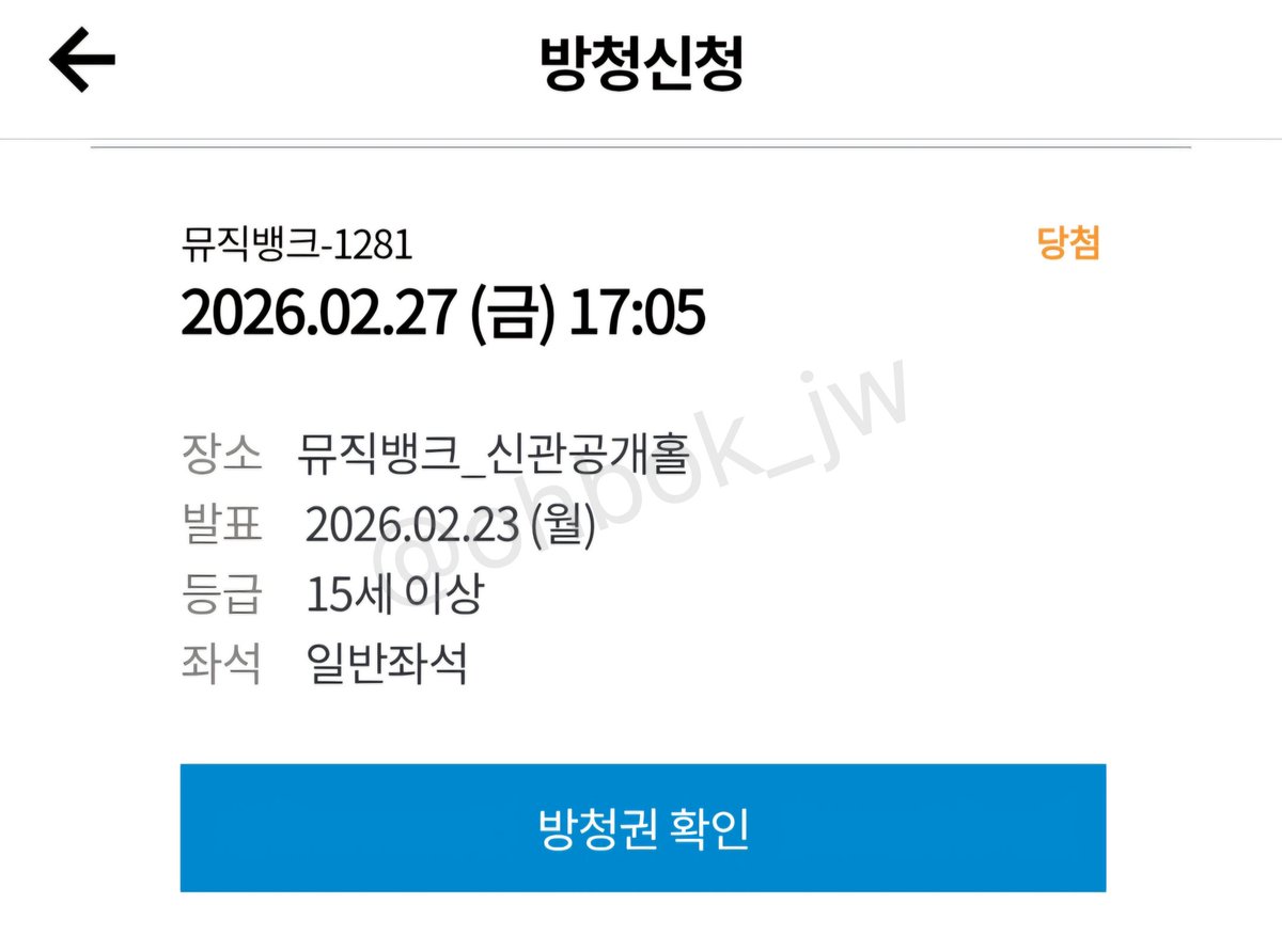 진짜 신기하게 친구랑 번갈아 가면서..당첨되네
강아지 ,고양이(&amp;토끼) 보러간다 🐶🐰