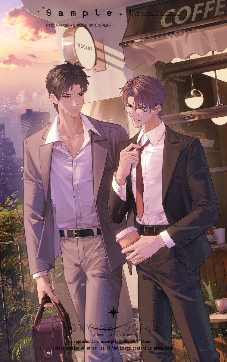 委托，原炀x顾青裴