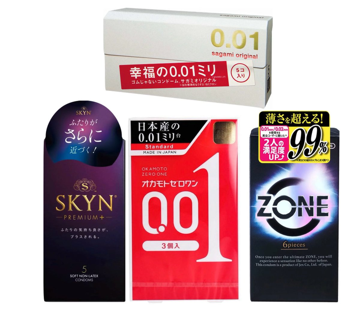 【拡散希望】

「コンドームだけで空を飛びたい！！」

ヘリウムガスで膨らませたコンドームを大量に身体に付けて空を飛びたい動ありに協力して頂ける企業様を探しています。

【条件】

・コンドームの工場を見学させて頂き、0.01mでも浮くために一緒に作戦会議させて頂ける企業様