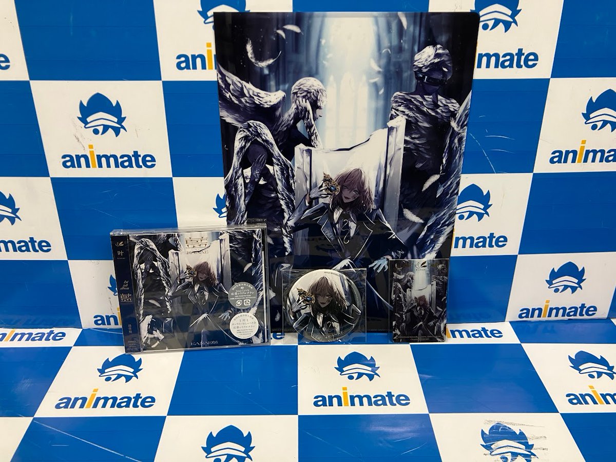 CD入荷情報】 叶/1st full album「藍」 通常盤・初回限定盤 商品入荷