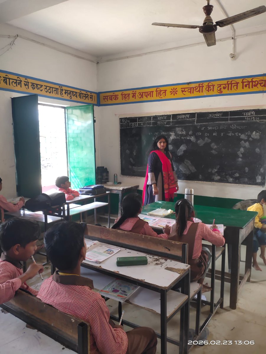 "न्याय हो भविष्यगामी, न कि अनुभव का स्वामी!"
TET अनिवार्यता के विरुद्ध काली पट्टी बांधकर शिक्षण-कार्य करने को मज़बूर
#JusticeForTeachers
<a href="/DrDCSHARMAUPPSS/">Dr Dinesh Chandra Sharma</a> @TFI_2025
<a href="/PMOIndia/">PMO India</a> <a href="/BJP4India/">BJP</a> <a href="/dpradhanbjp/">Dharmendra Pradhan</a> <a href="/myogiadityanath/">Yogi Adityanath</a> <a href="/rajnathsingh/">Rajnath Singh</a>