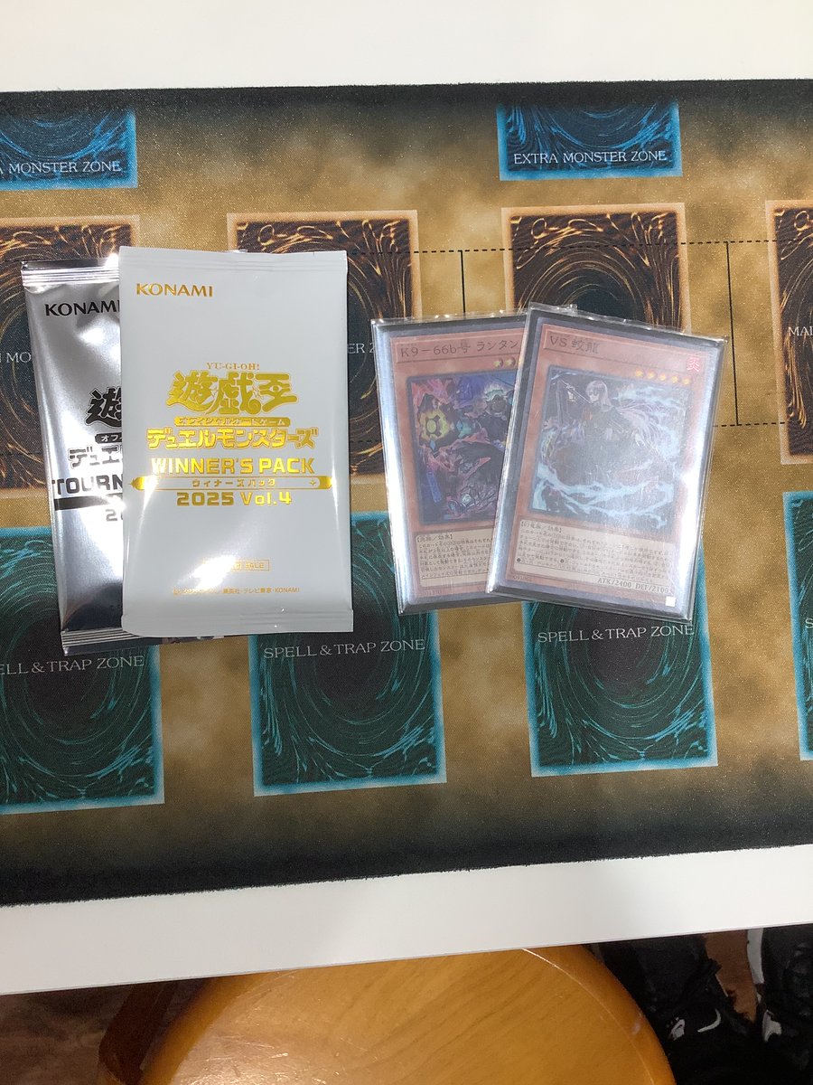 本日開催の #遊戯王OCG #ランキングデュエル は無事終了しました