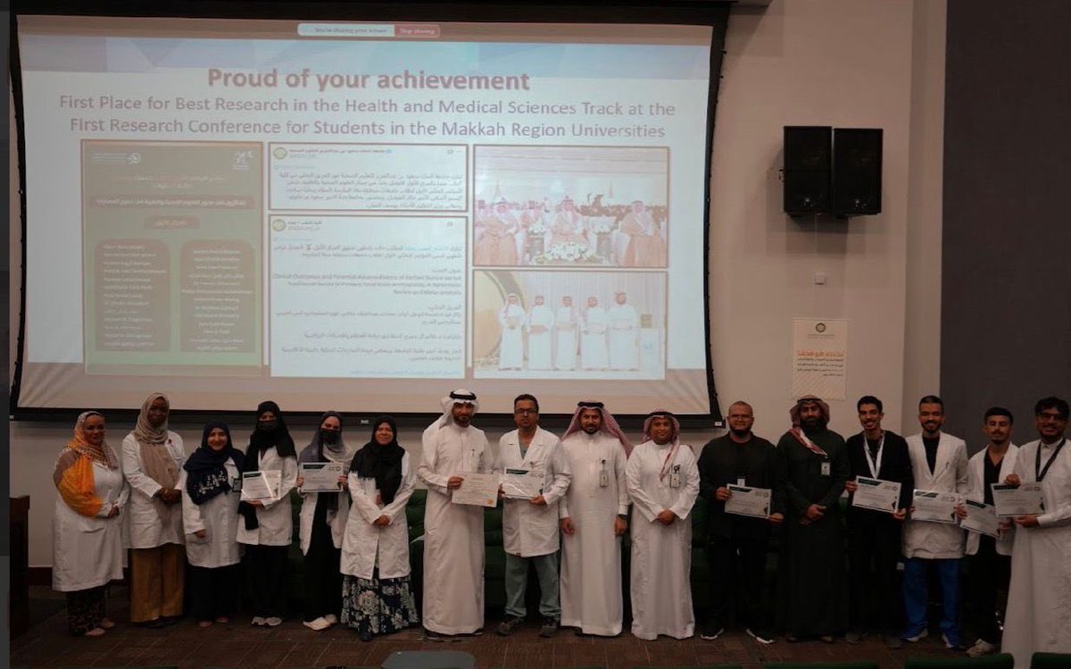 كلية الطب - جدة tweet media