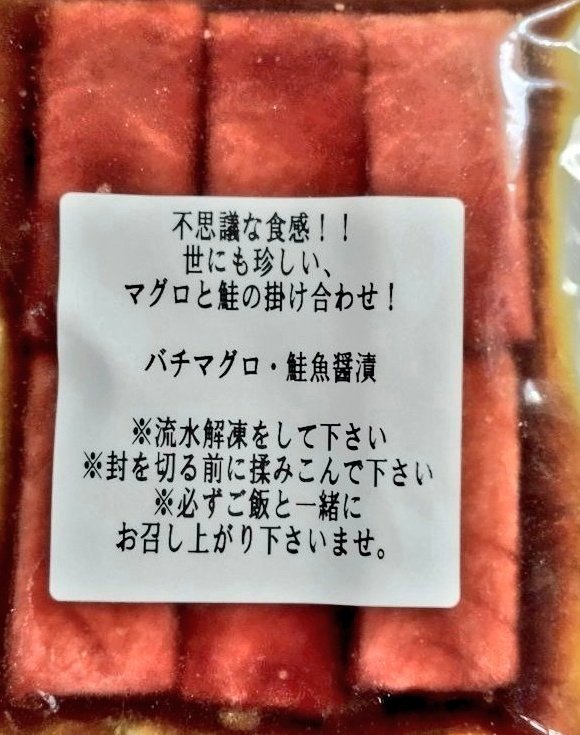 完売しました😭🙏 すみませんみなさん😭🙏 ありがとうございました