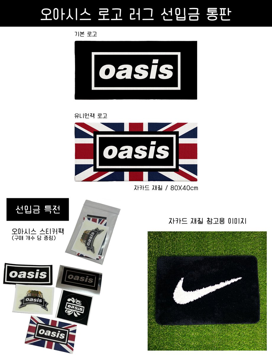 잡도비 tweet media