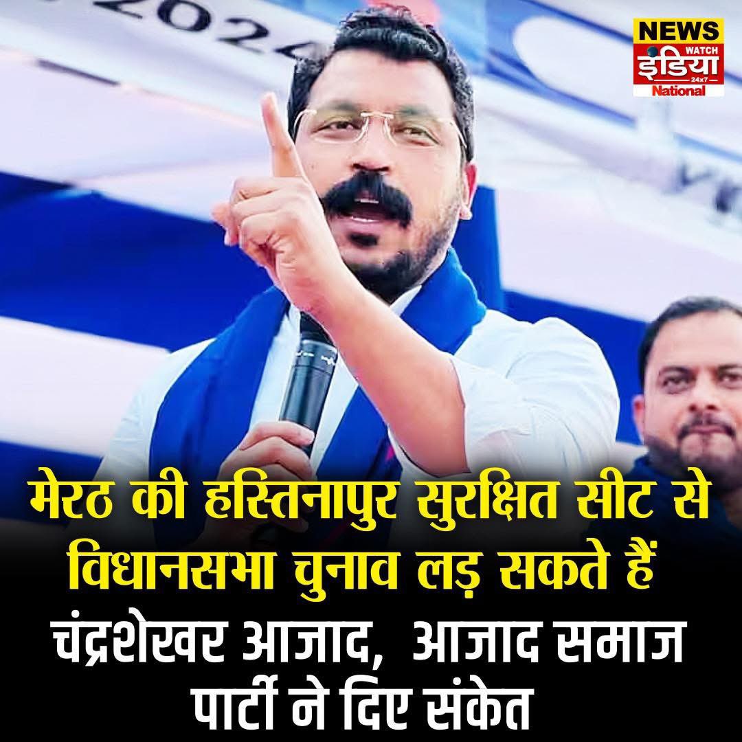 Dr Rohini Ghavari ( रोहिणी ) tweet media