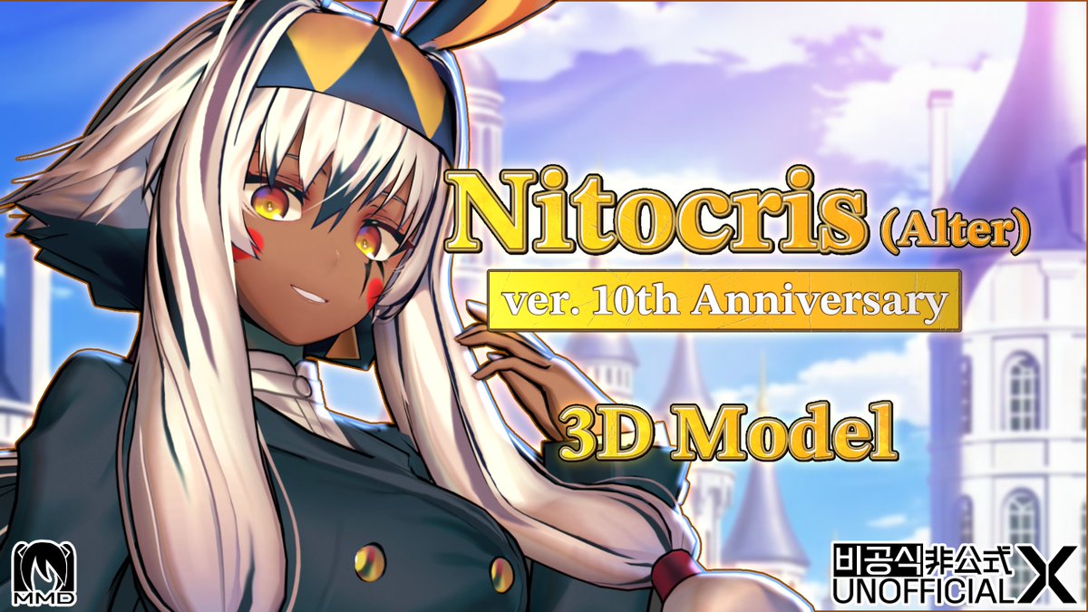 WTHN_Ross's tweet photo. 【 3D MODEL DOWNLOAD : #Nitocris (Alter) 】 
▶️https://t.co/U1eX37kseg

니토크리스 10주년 기념 영령예장버전 3D모델을 배포합니다!
생각보다 스커트 만들기가 힘들었던...

 #3DCG #Blender #NIKKE #FGO #ニトクリス https://t.co/qps8E4BMWr