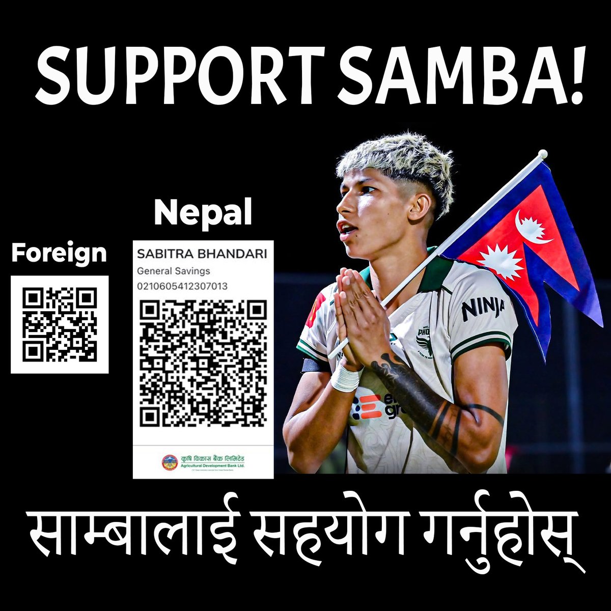 Subas Humagain tweet media