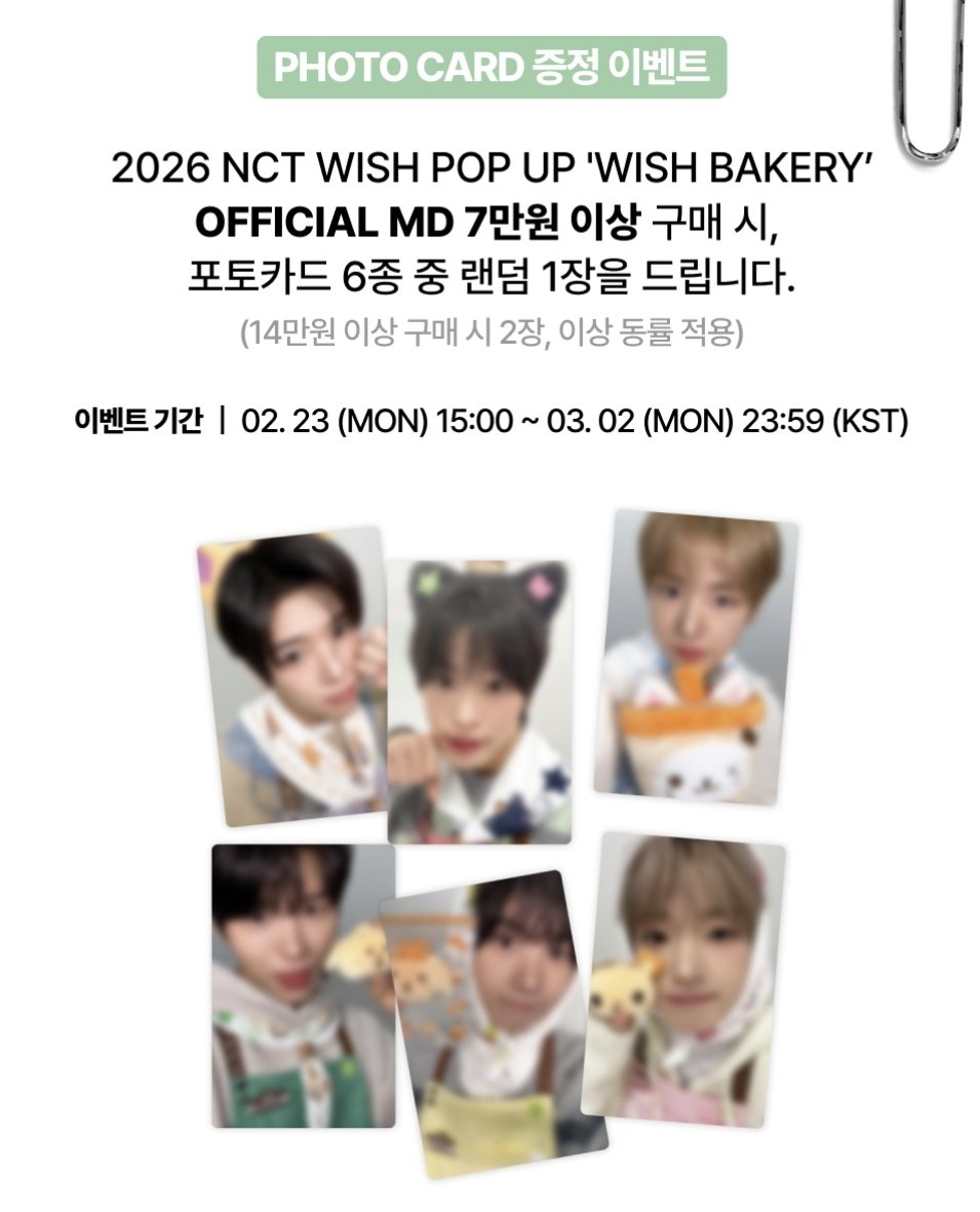 ラッキーショップ (@luckyshop_s2) / Posts / X