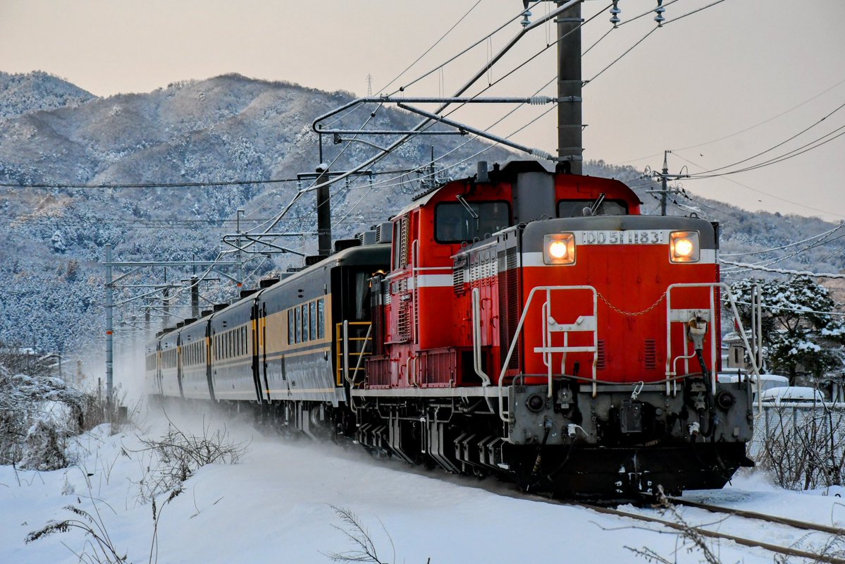 今日の日付から過去の写真を振り返る 2025年2月23日📷 伯備線の撮影に