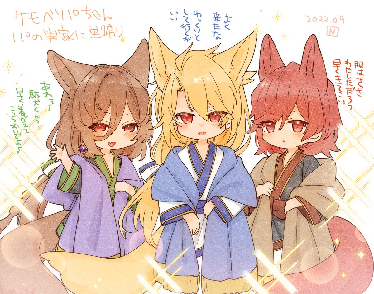 海苔🎾 tweet media