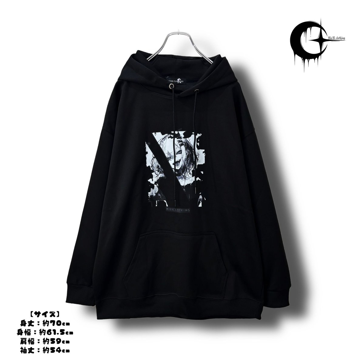 NIER CLOTHING (@NieR_tokyo) / Posts / X