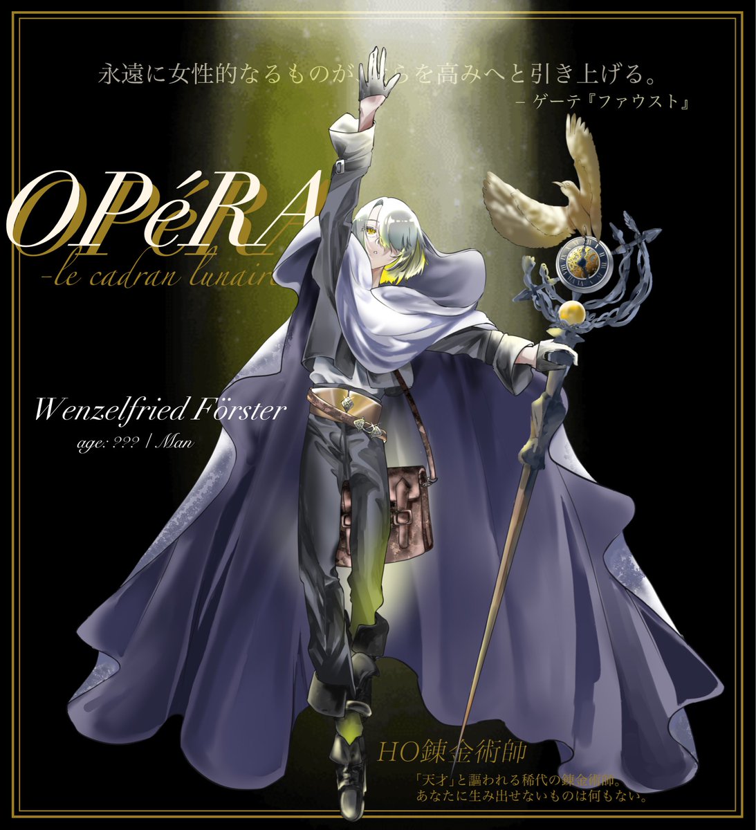 九九ジロー (@99jiro88) / Posts / X