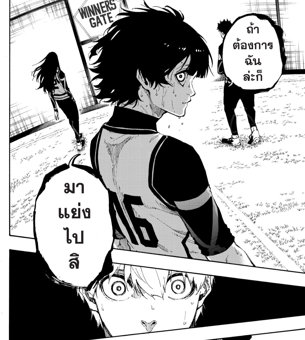 เหมียวส้ม(รอประกาศผล) ଲ(ⓛ ω ⓛ)ଲ (@paknaikhong) on Twitter photo 