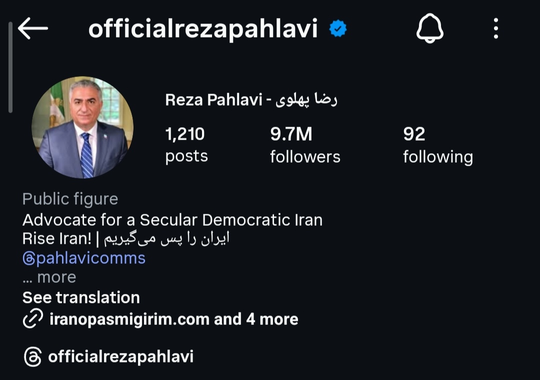 ᴀʏᴅᴀꜰᴏᴜ🇮🇷 tweet media
