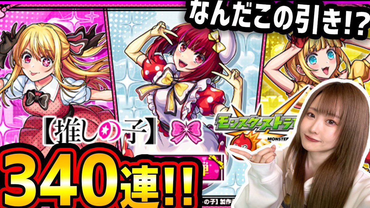 ゆんみー/yunmich🐬︎︎︎︎︎🌧️推しカラーは水色になりました