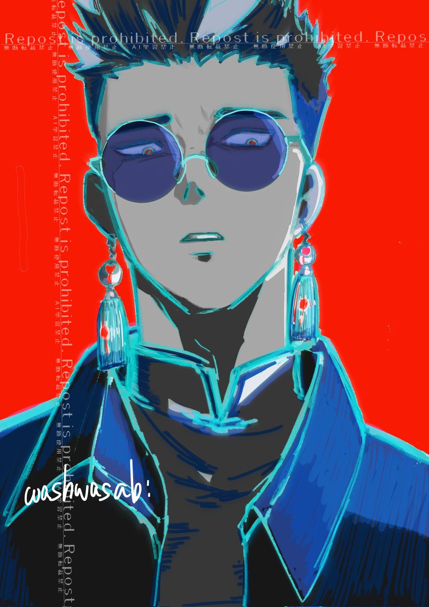 ⭕わさび tweet media