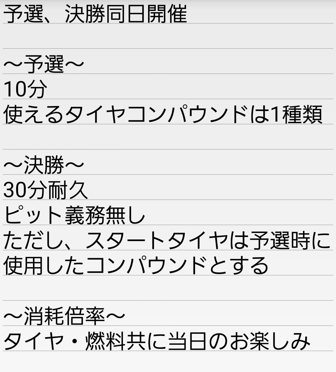 シャダ tweet media