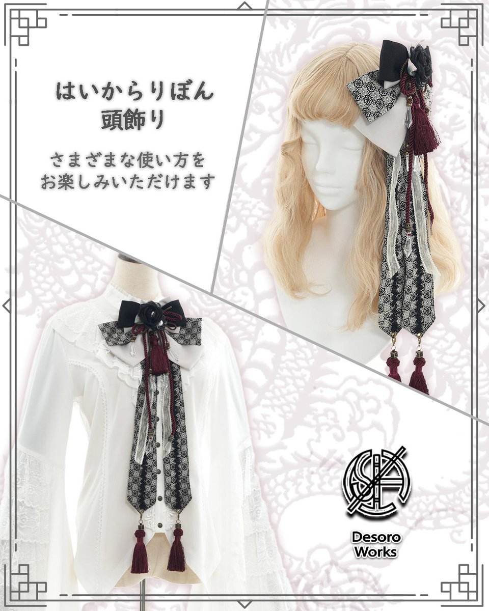 OZZON JAPAN (@ozzon_japan) / Posts / X